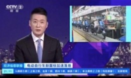 致远最新爆料消息新闻联播,揭秘行业变革新动向