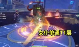 原神最新爆料2.7,新角色、新剧情，探索神秘“翠绿之洲”