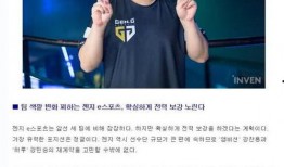 冯豆朵最新爆料,揭秘娱乐圈幕后真相