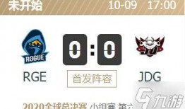 爆料达人排行榜最新版下载